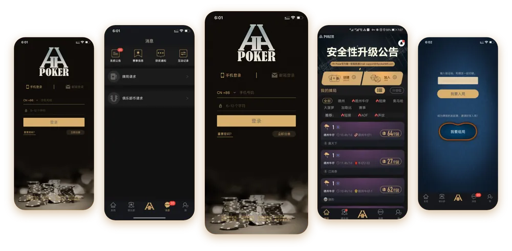 德扑圈俱乐部网址